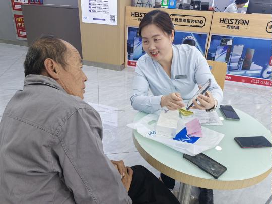 图示, 示意图&#10;&#10;中度可信度描述已自动生成