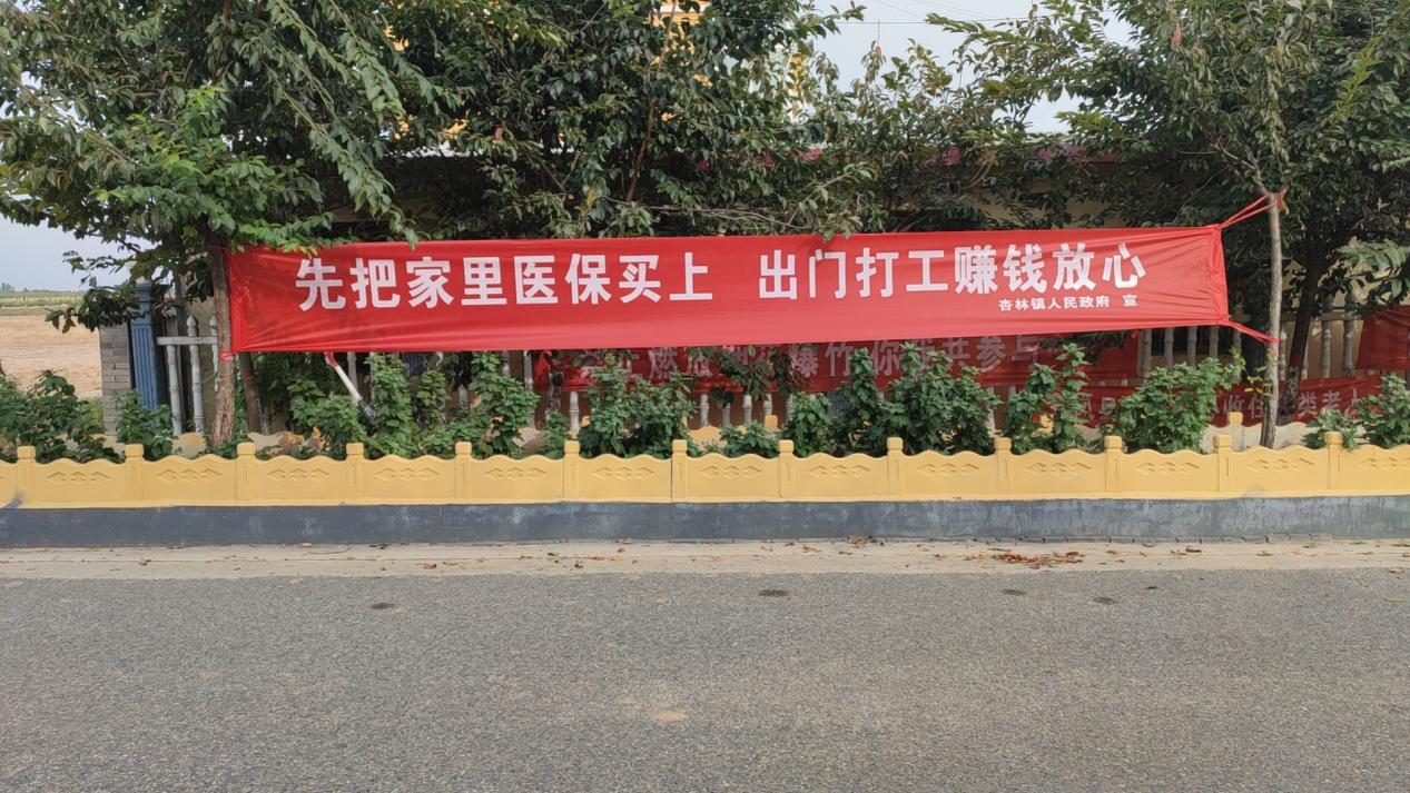 微信图片_20241011133027