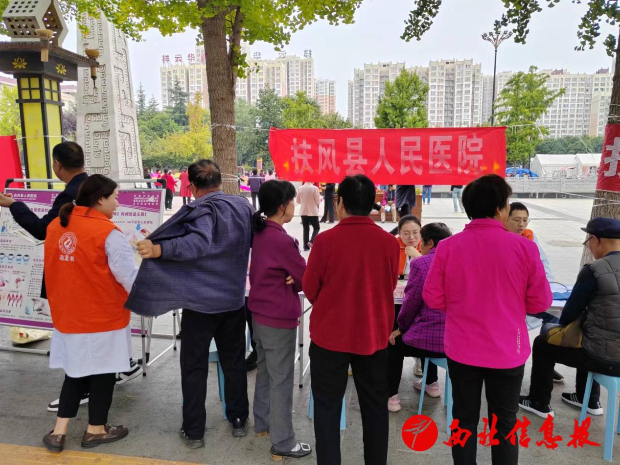 微信图片_20241011184724