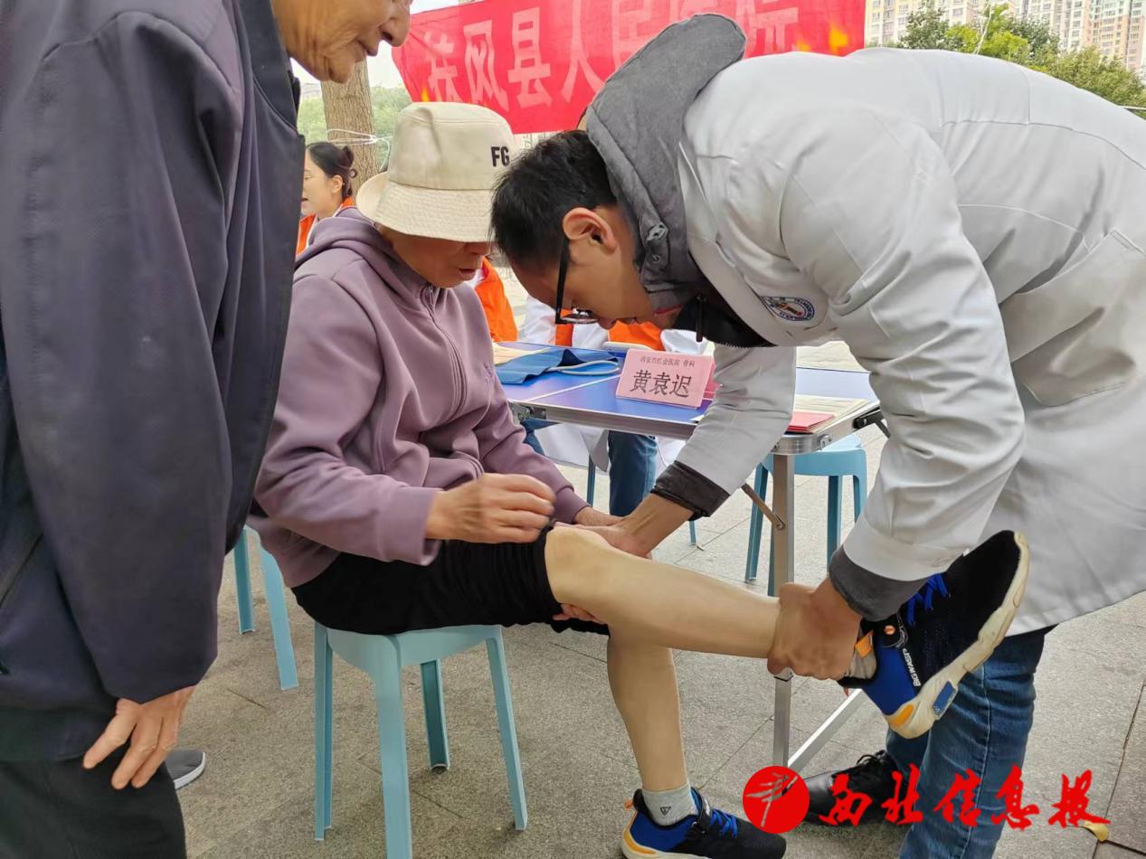 微信图片_20241011184806