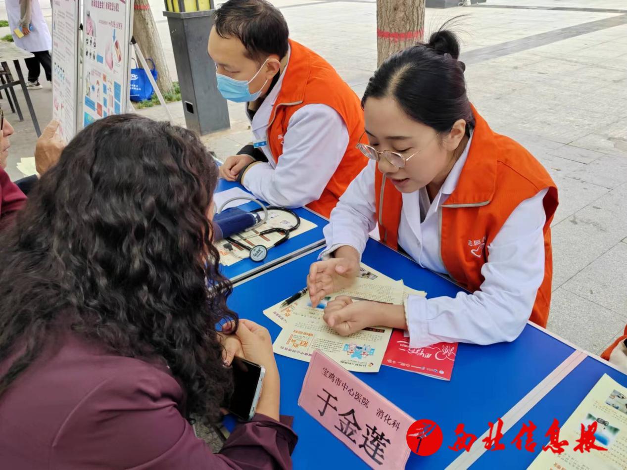 微信图片_20241011184855