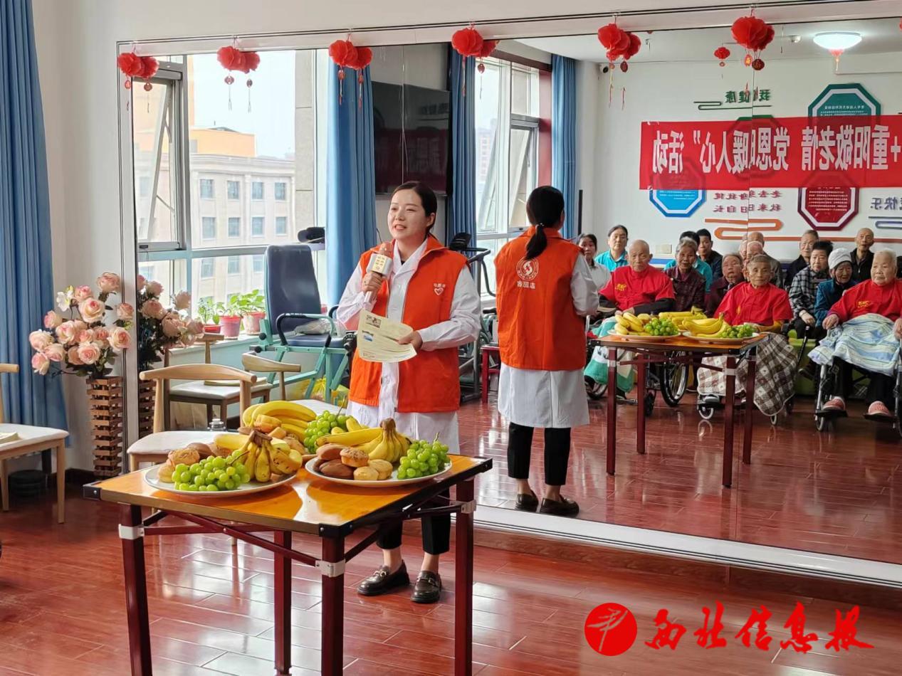 微信图片_20241011185007