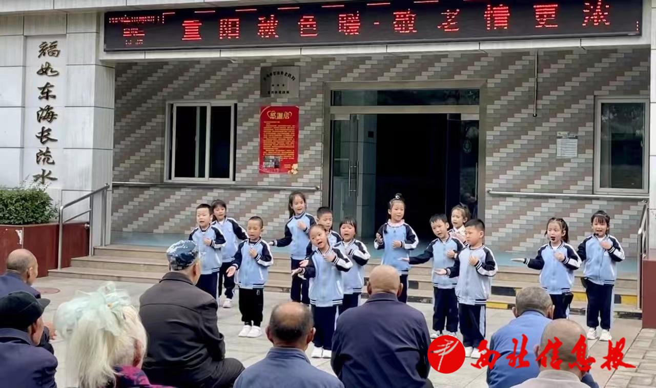 微信图片_20241011143806