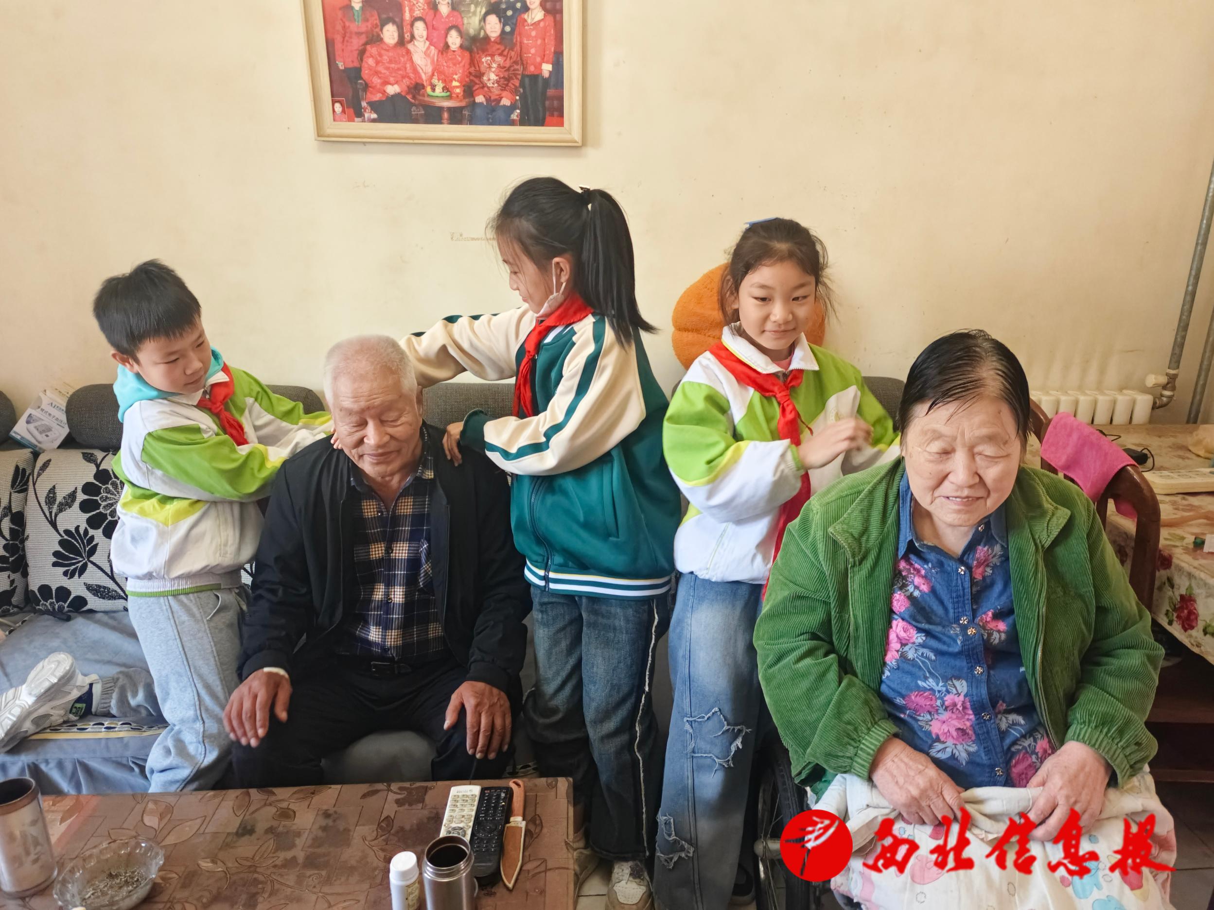 走进社区1