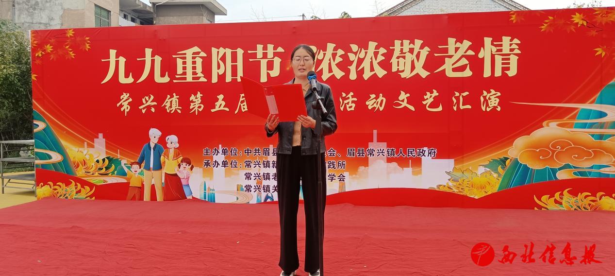 微信图片_20241012092913