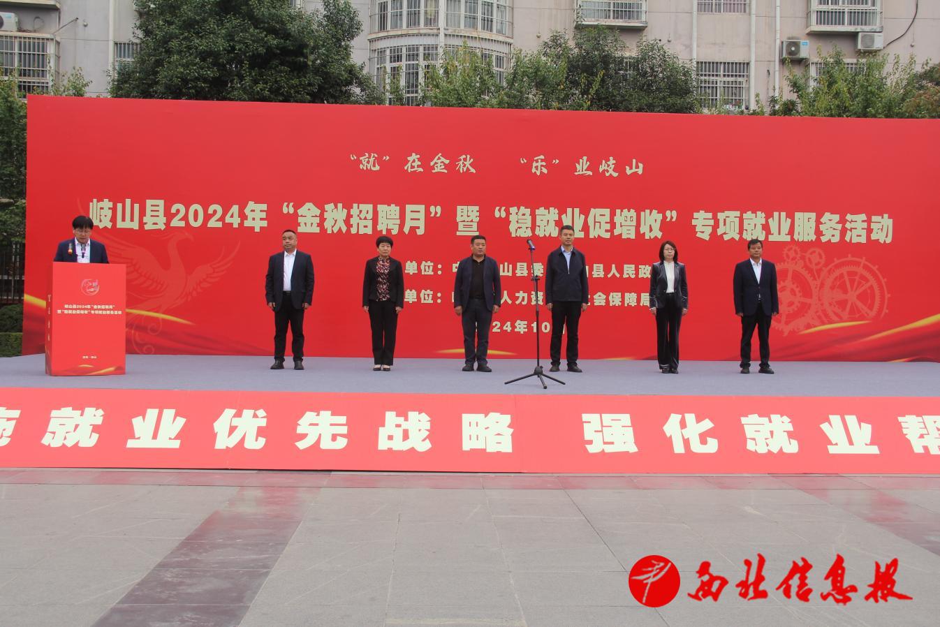 微信图片_20241012095334