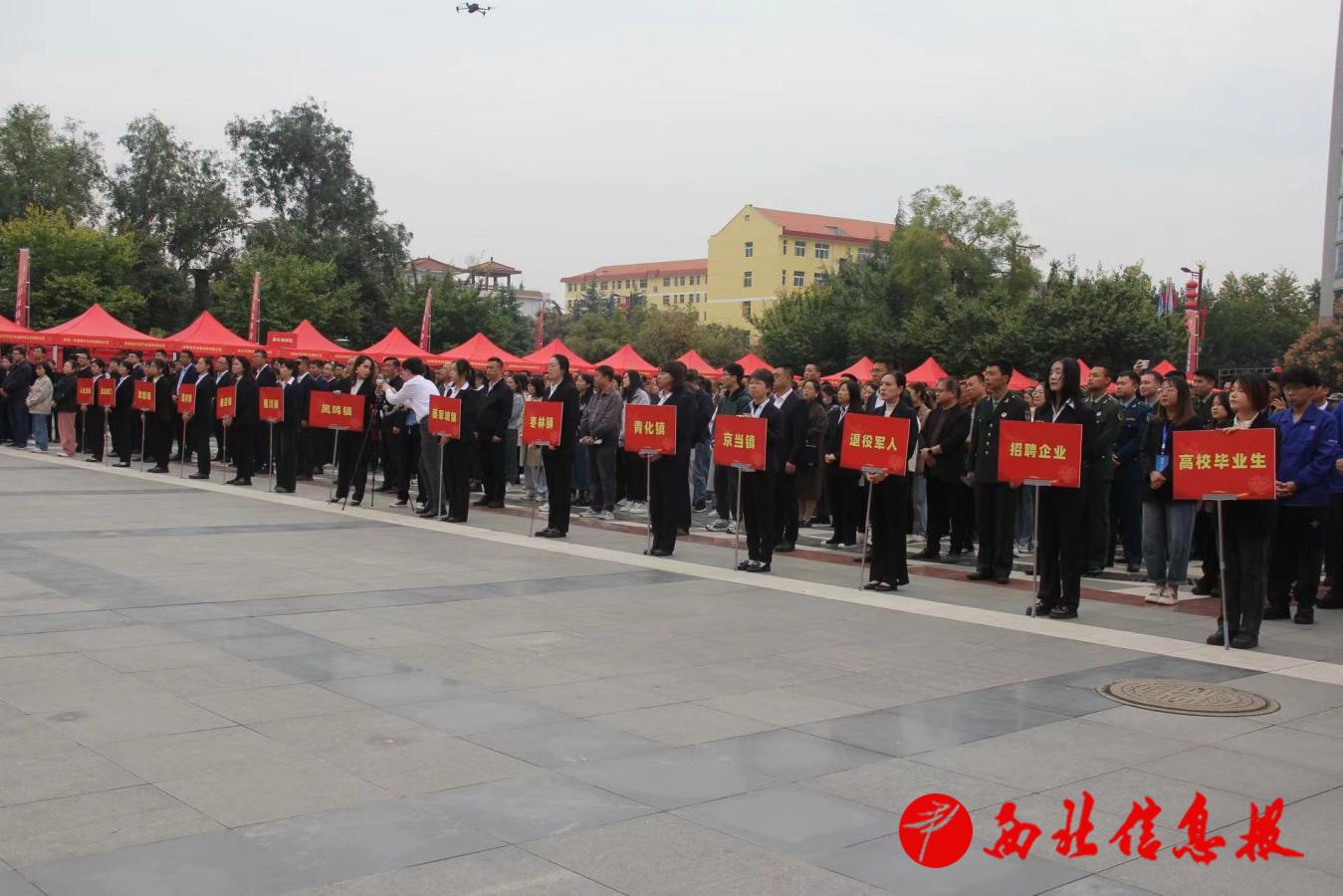 微信图片_20241012095347