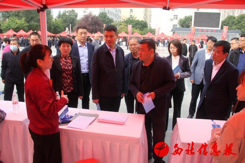 微信图片_20241012095354