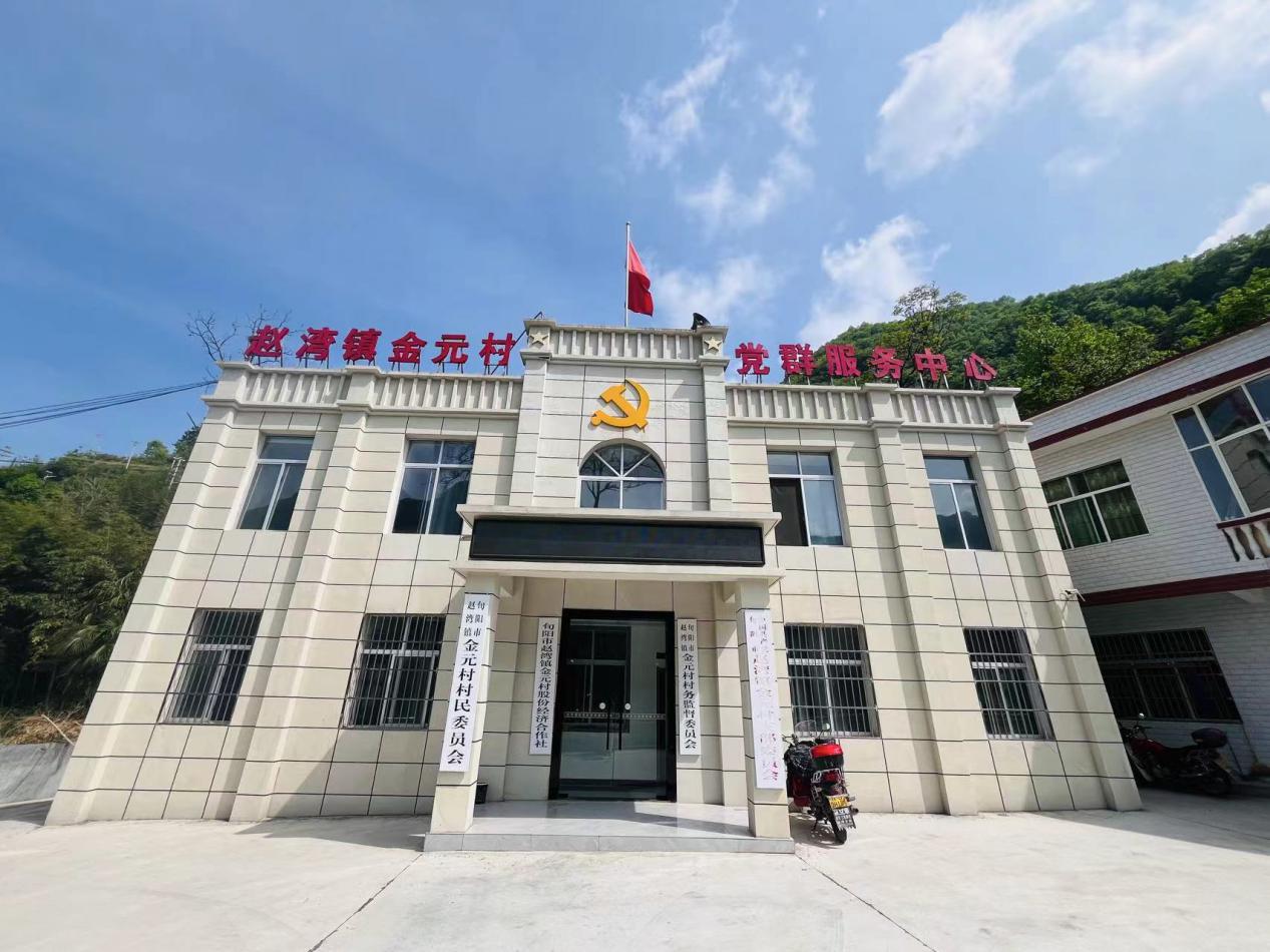 微信图片_20241012103619