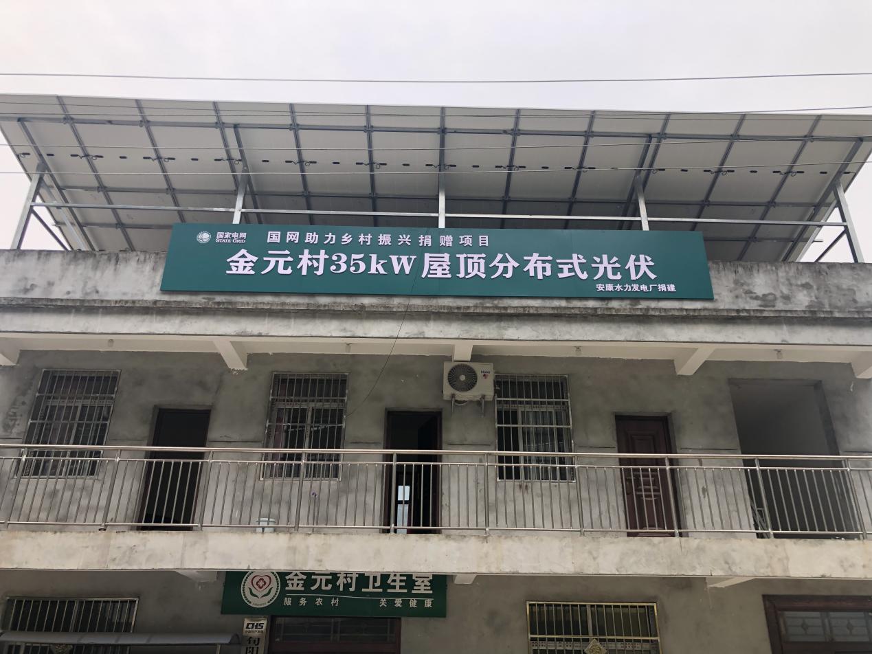微信图片_20241011095937