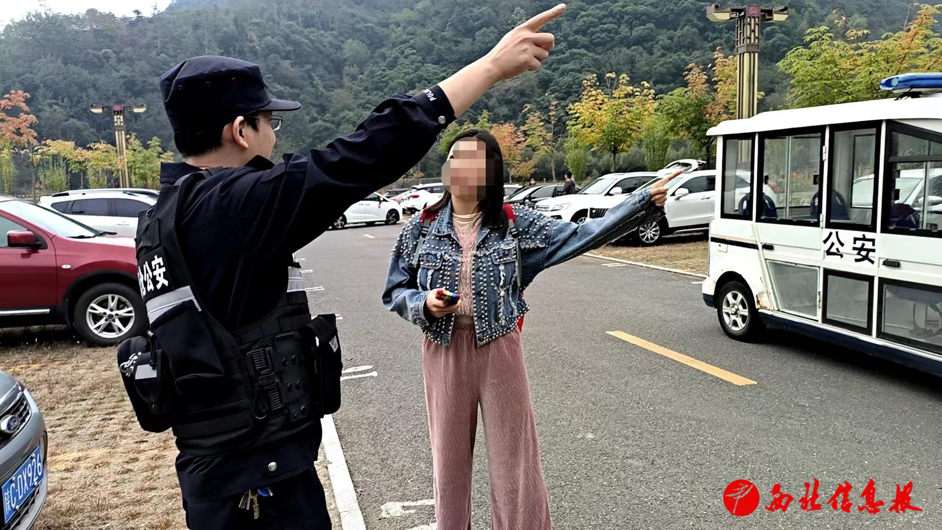 微信图片_20241012145546