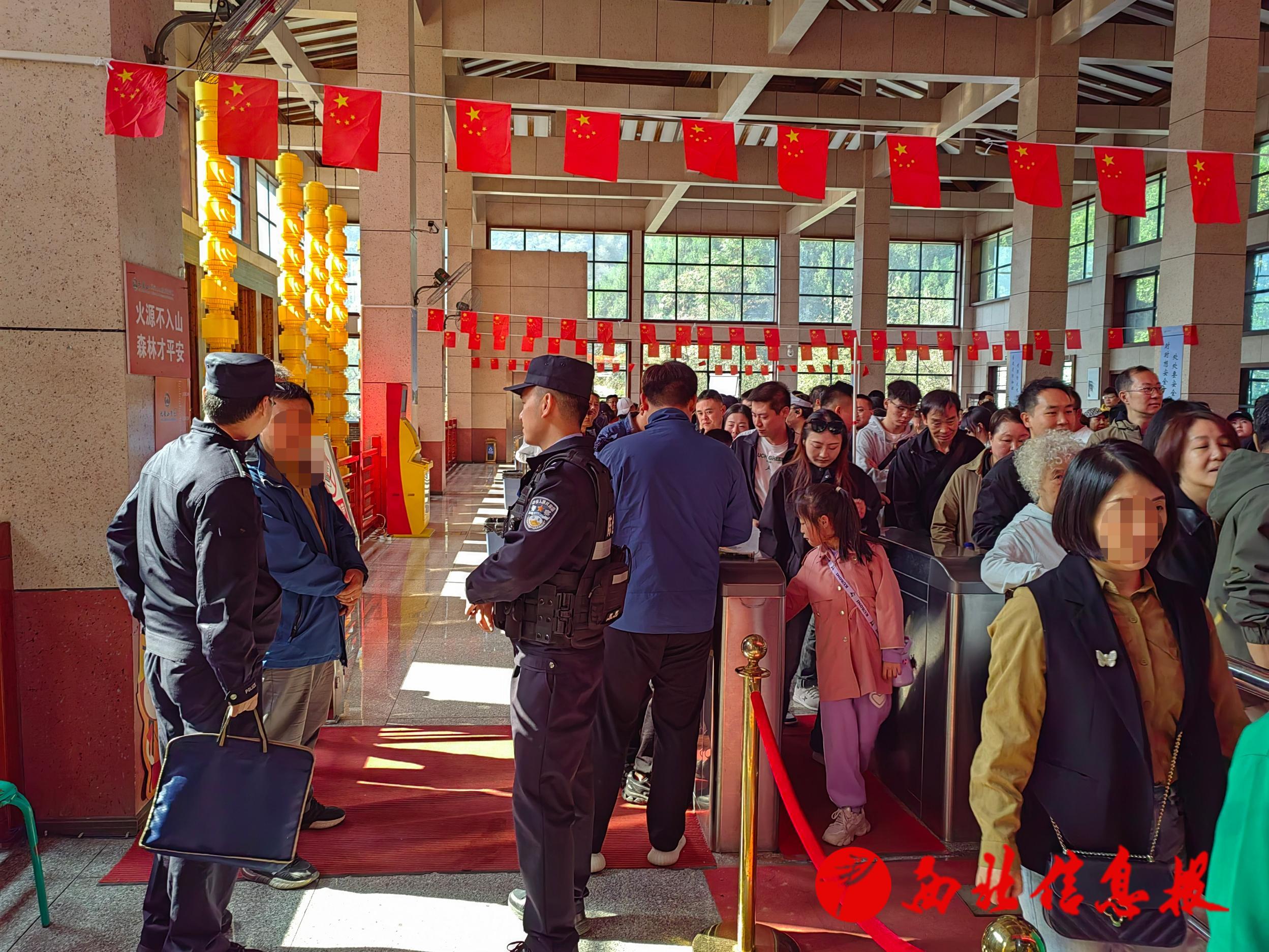 微信图片_20241012145553