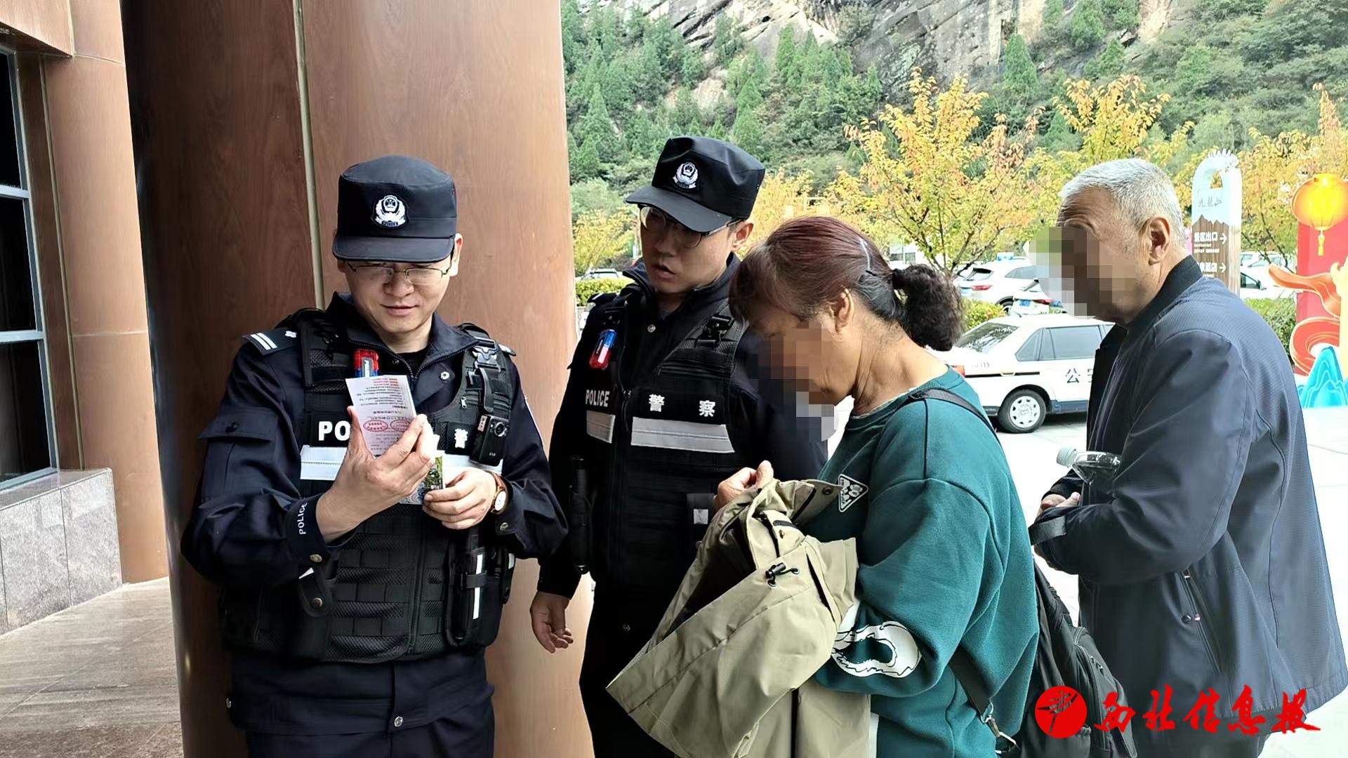 微信图片_20241012145601