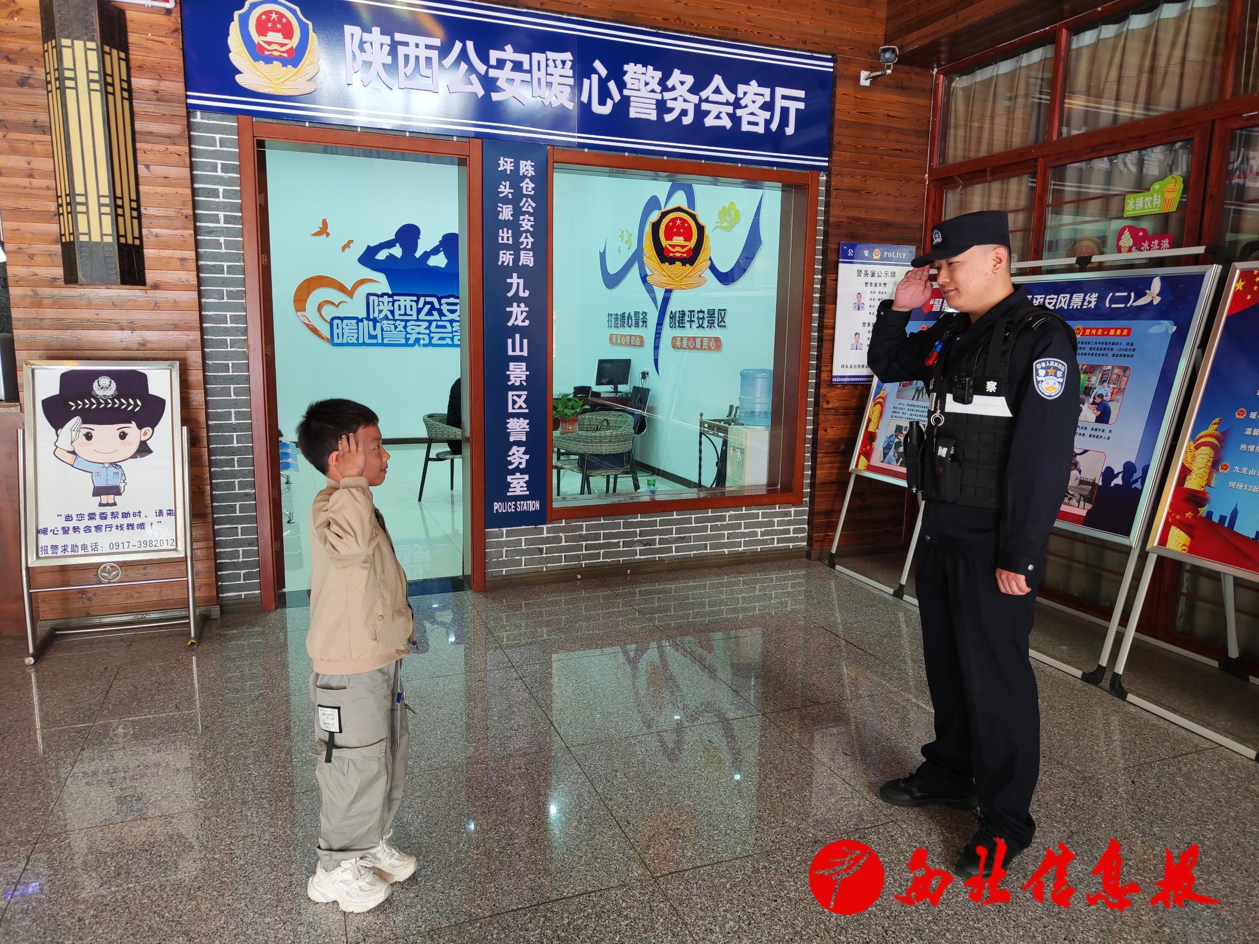 微信图片_20241012145608