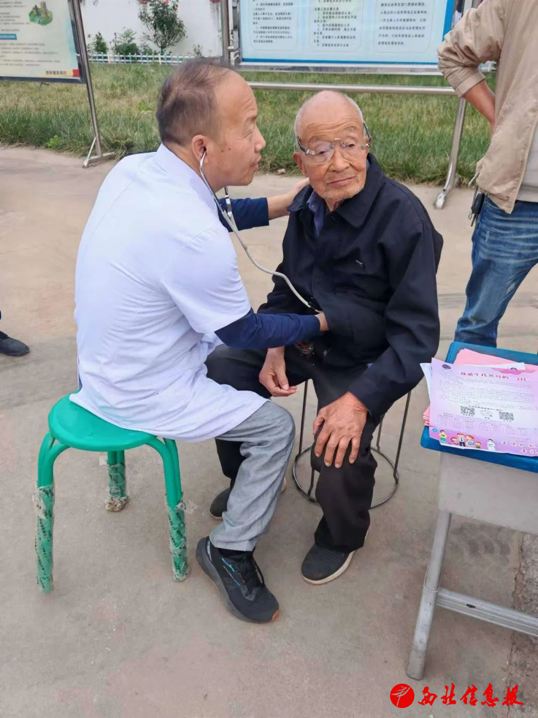 图片5