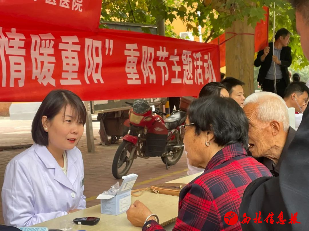 图片7