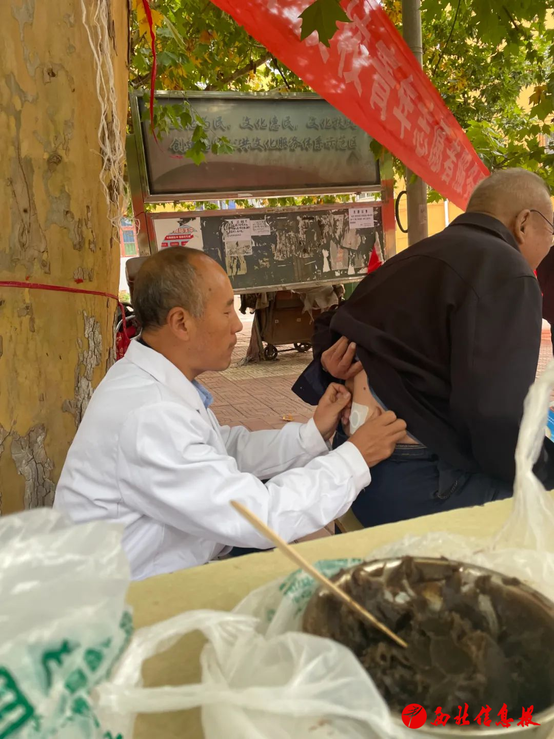 图片8