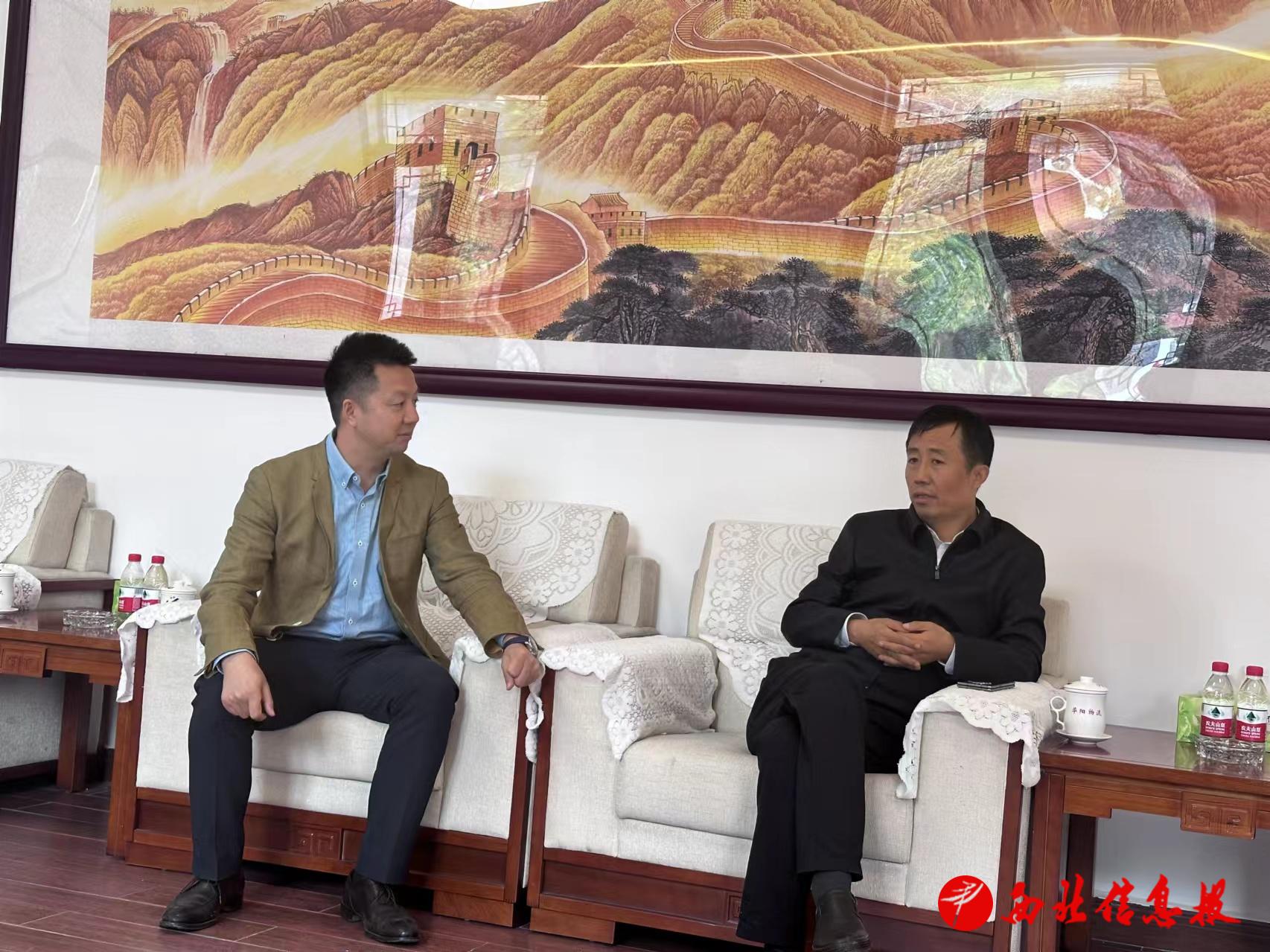 微信图片_20241012151720
