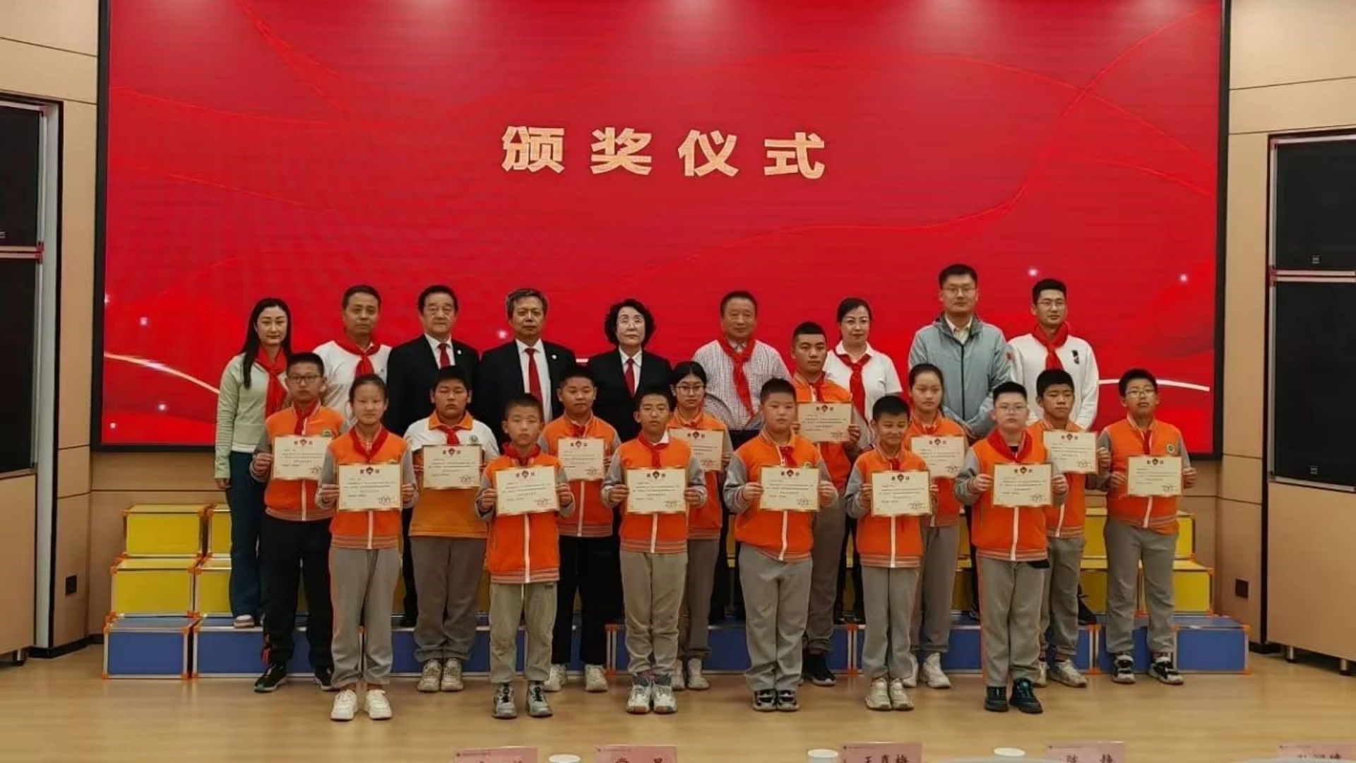 微信图片_20241014110025