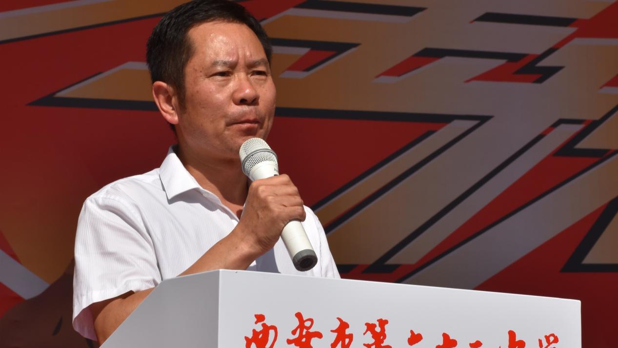 微信图片_20241014154022