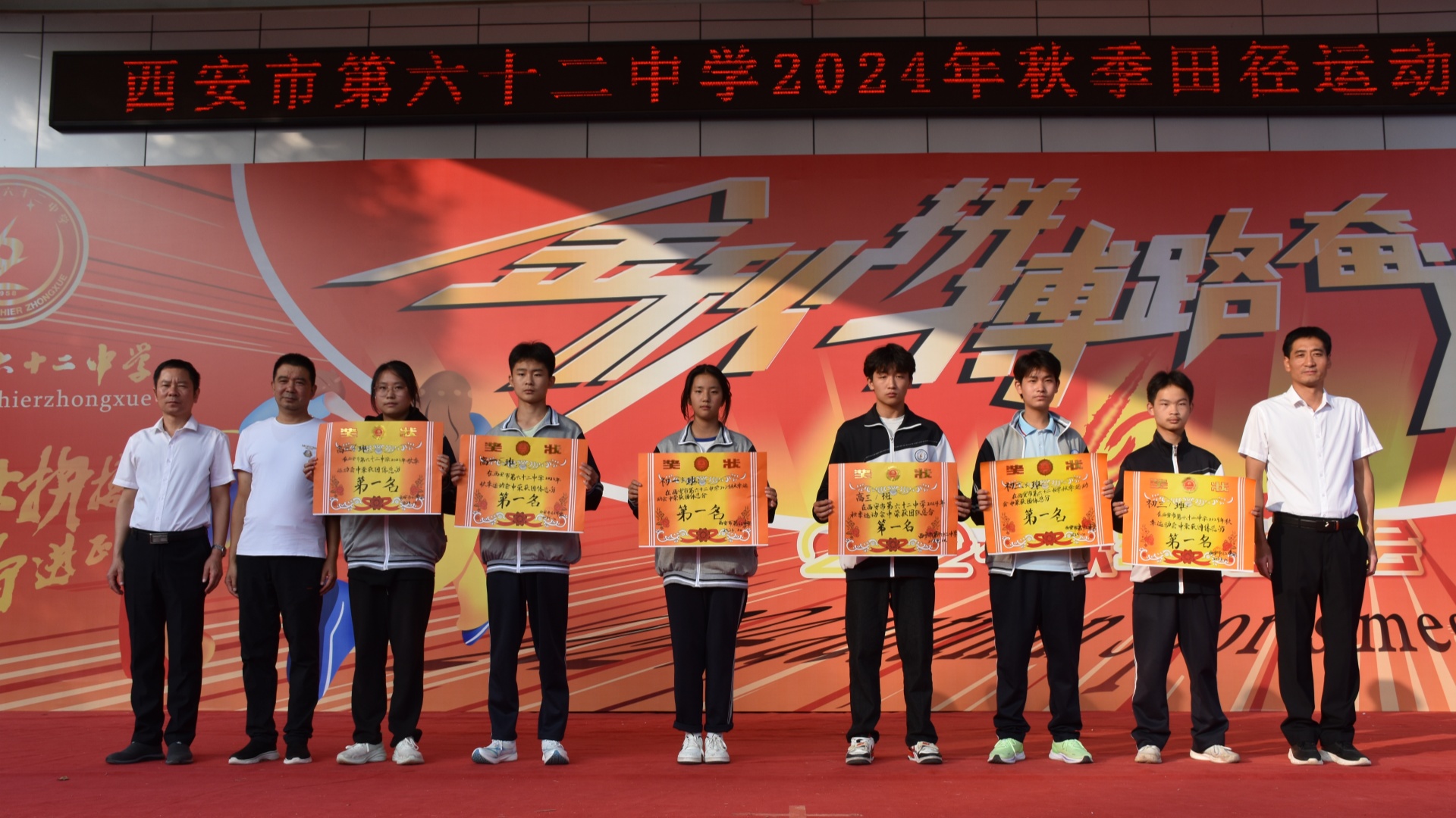 微信图片_20241014173802