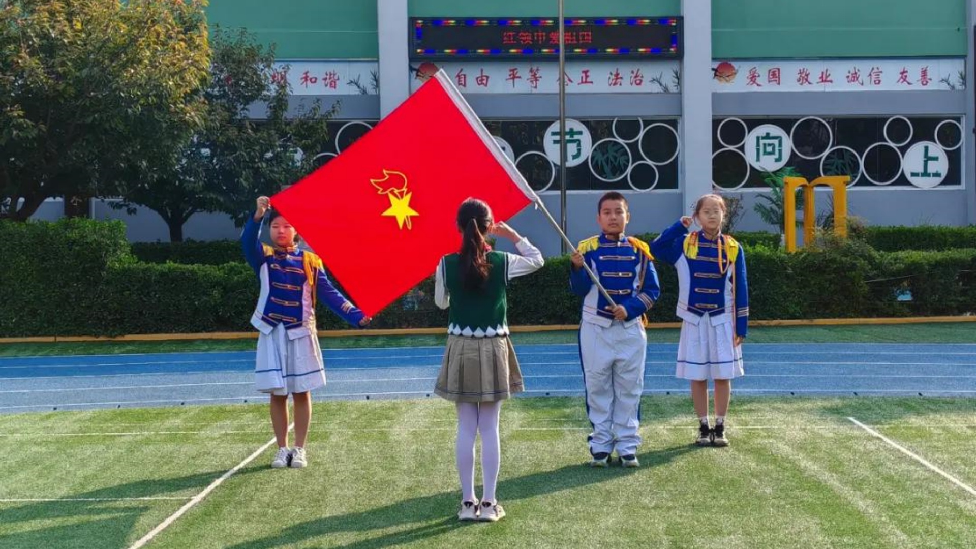 微信图片_20241015115254