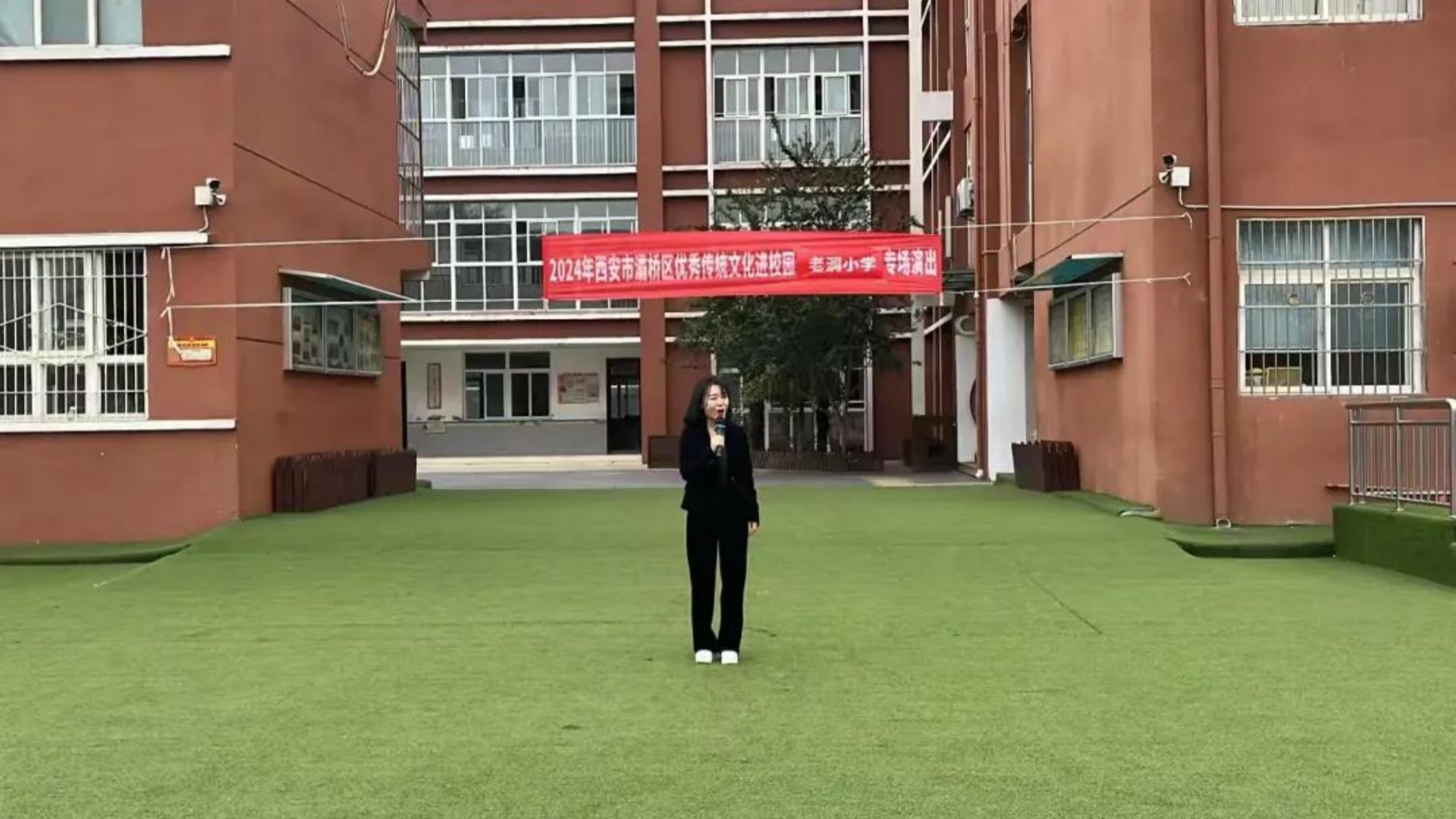 微信图片_20241015171108