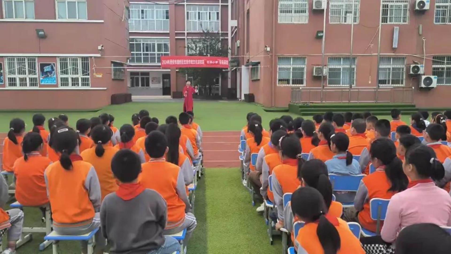 微信图片_20241015171038