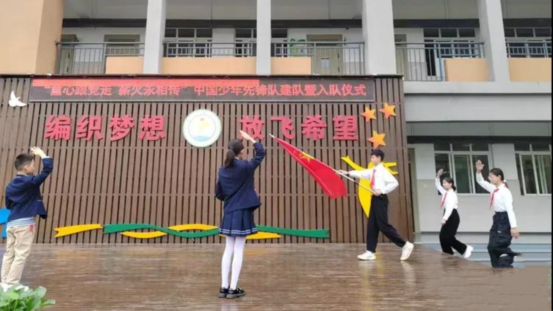 微信图片_20241015172526