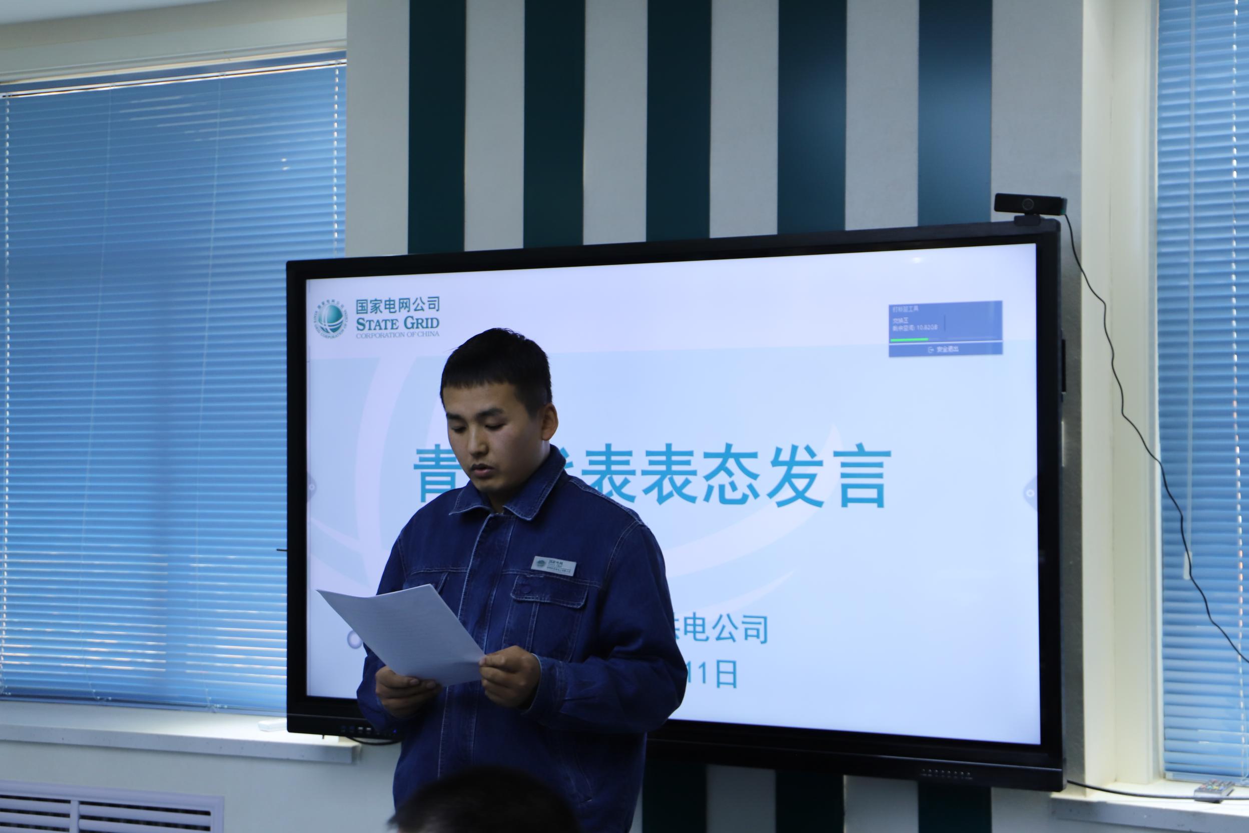 微信图片_20241016202122