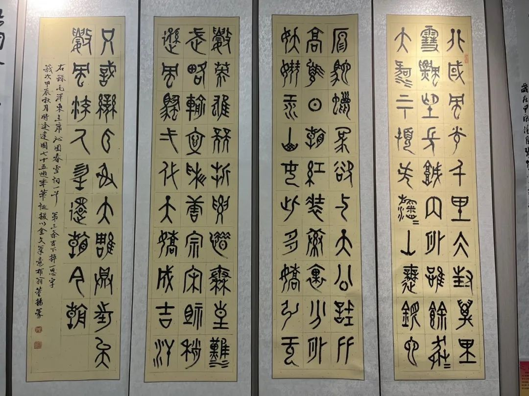 图片2