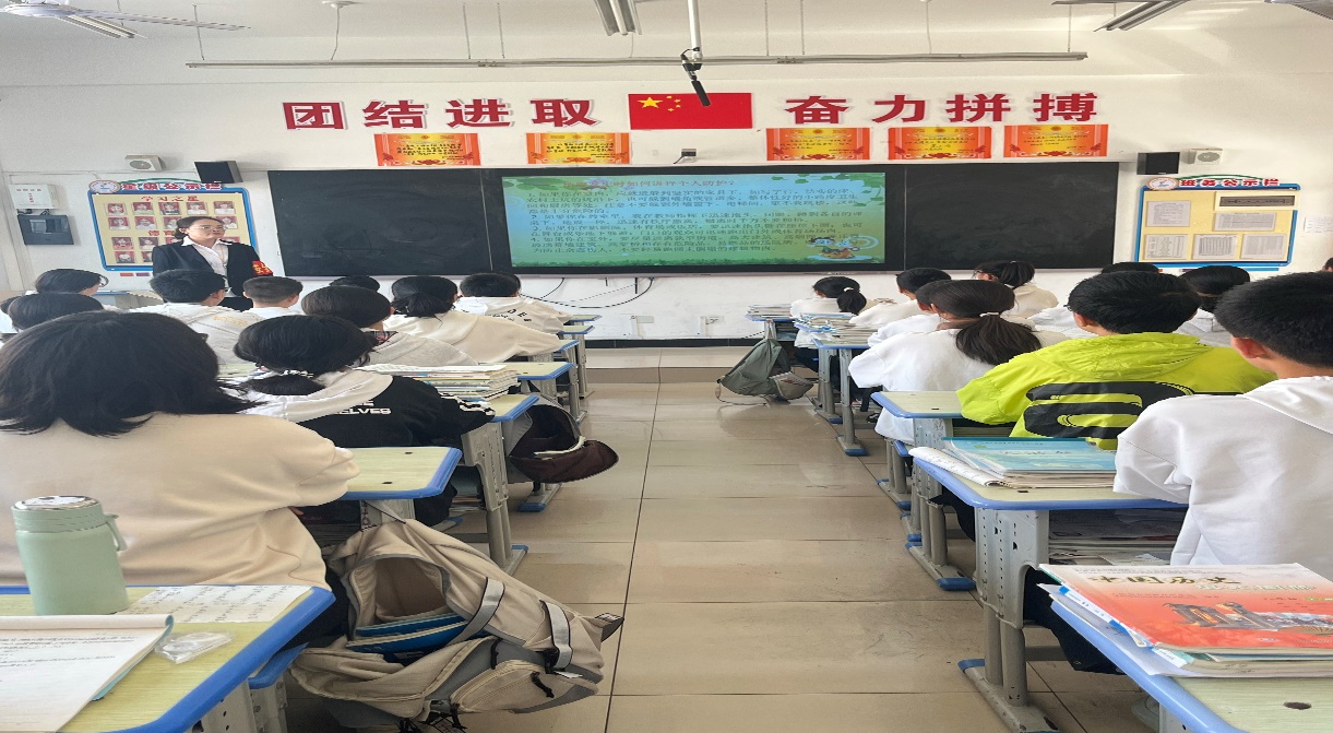 地震应急疏散演练主题班会