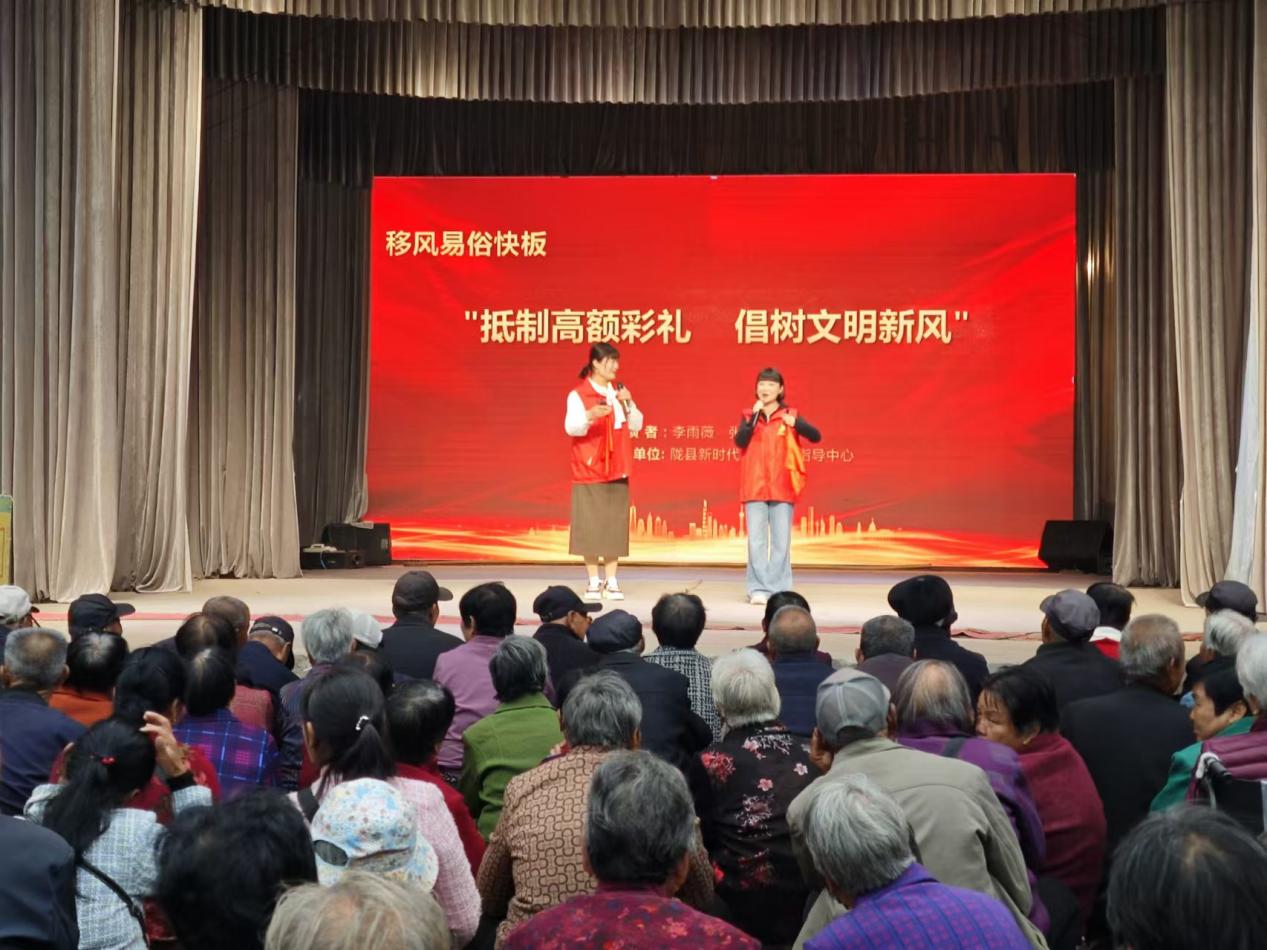微信图片_20241017090317