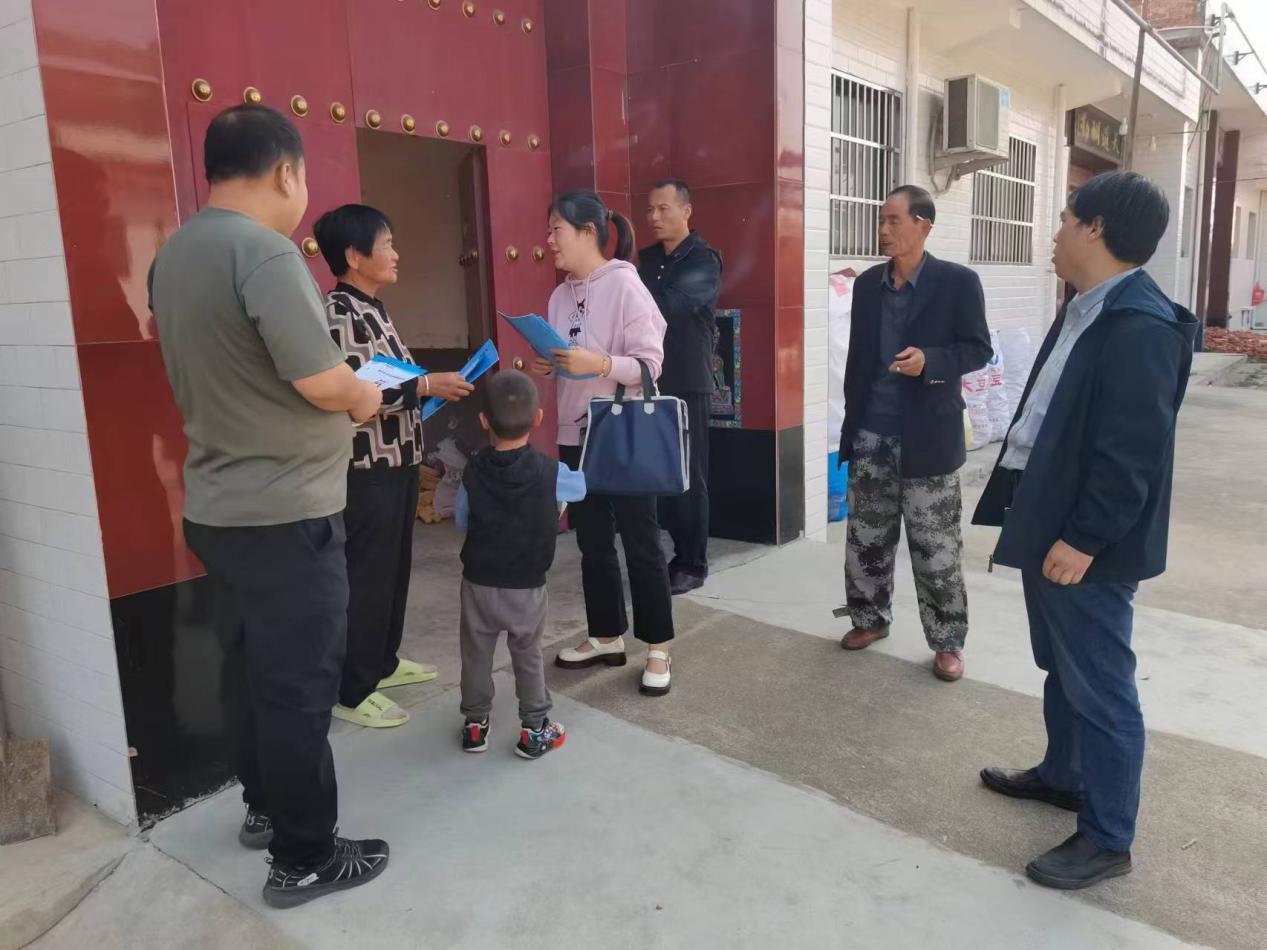 微信图片_20241017140756