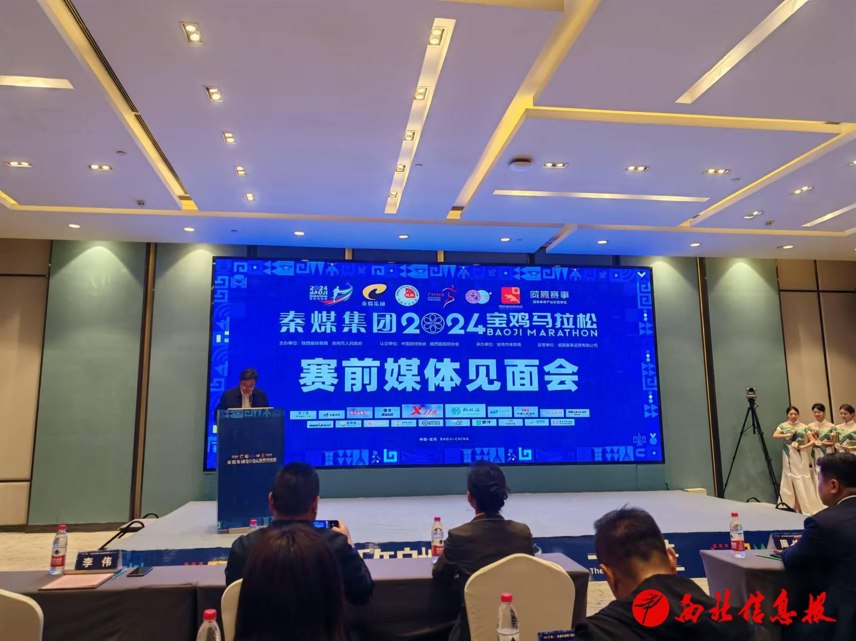 微信图片_20241017161337