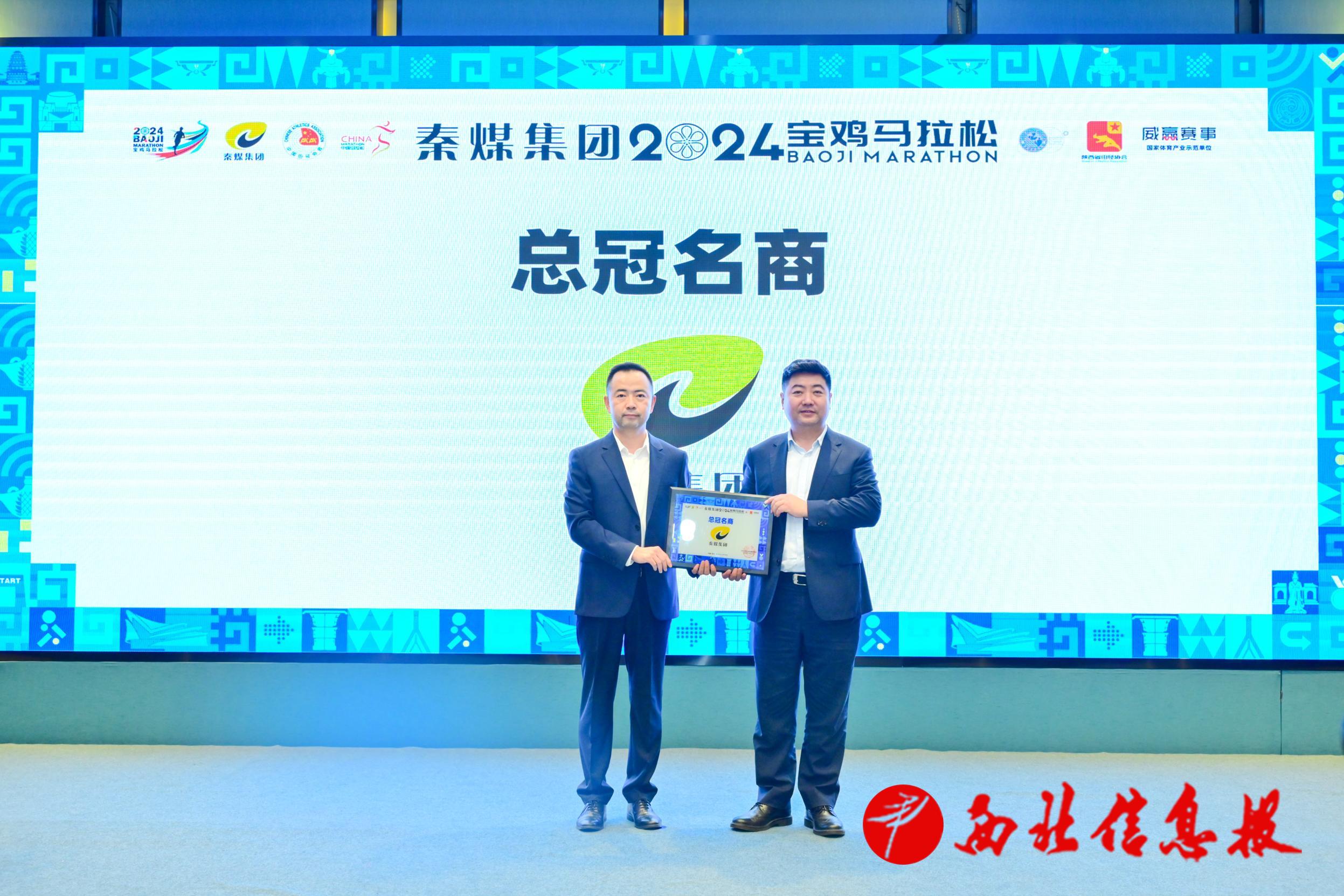 微信图片_20241017121308(1)