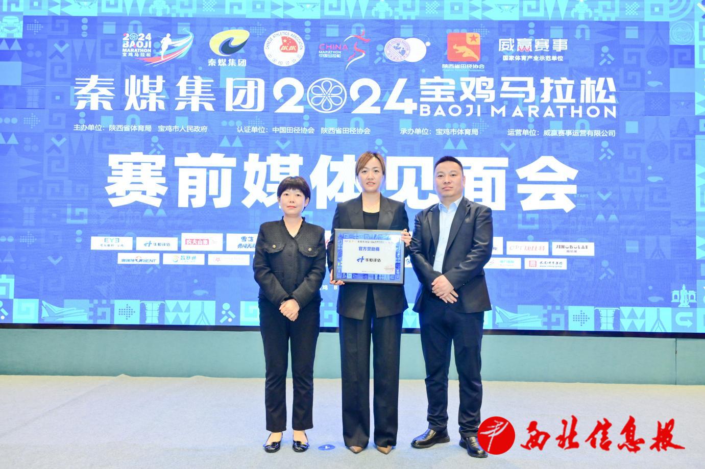 微信图片_20241017121252(1)