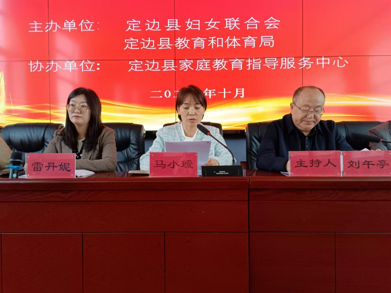 微信图片_20241015164222