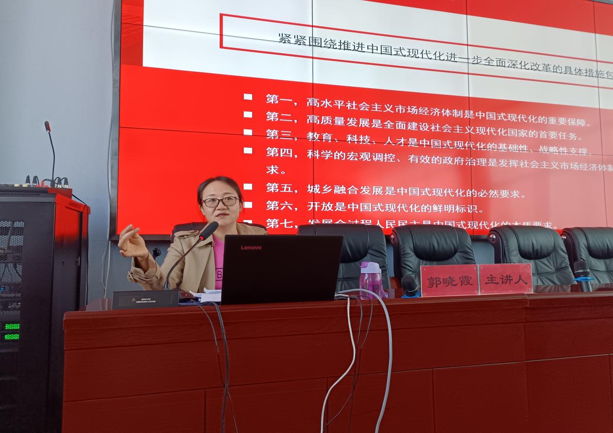 微信图片_20241015095347