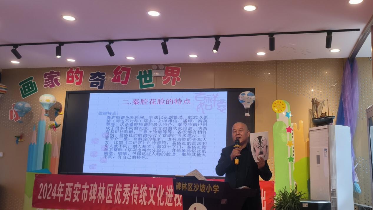 微信图片_20241016175022