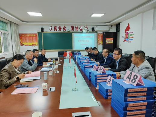 微信图片_20241017152915