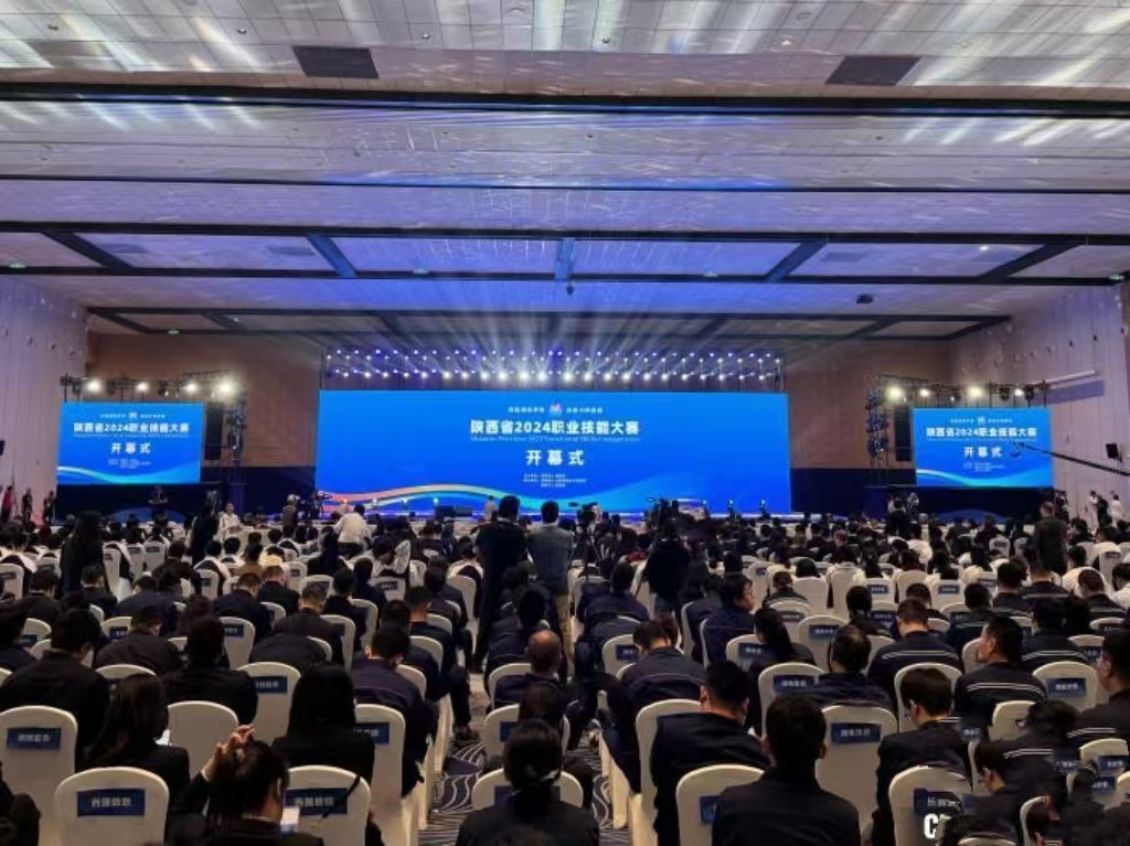 微信图片_20241020131014