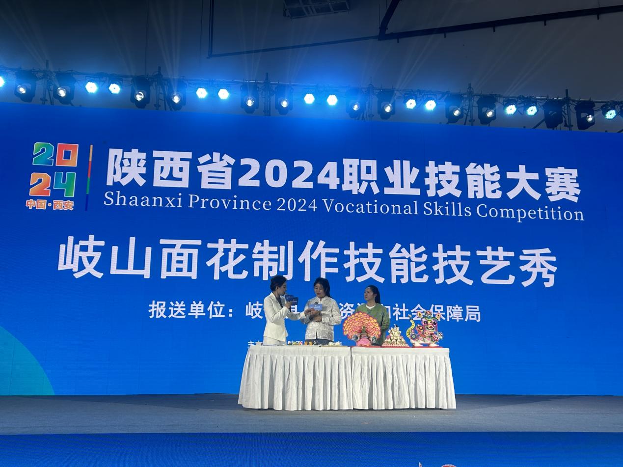 微信图片_20241020131111