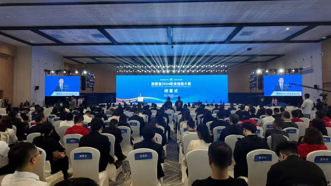 微信图片_20241020131138