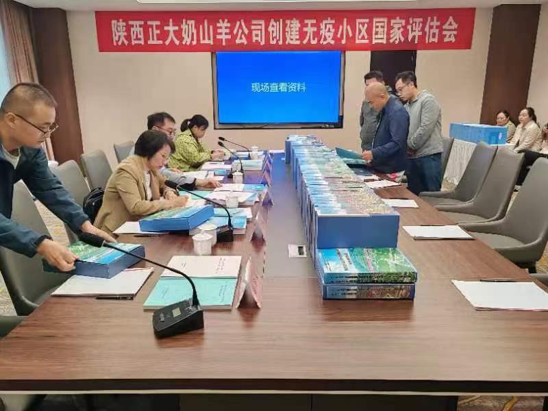 微信图片_20241022221042