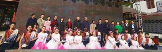 微信图片_20241023092400