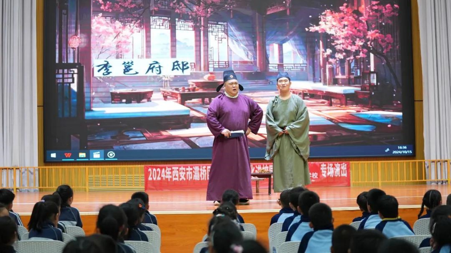 微信图片_20241022161745