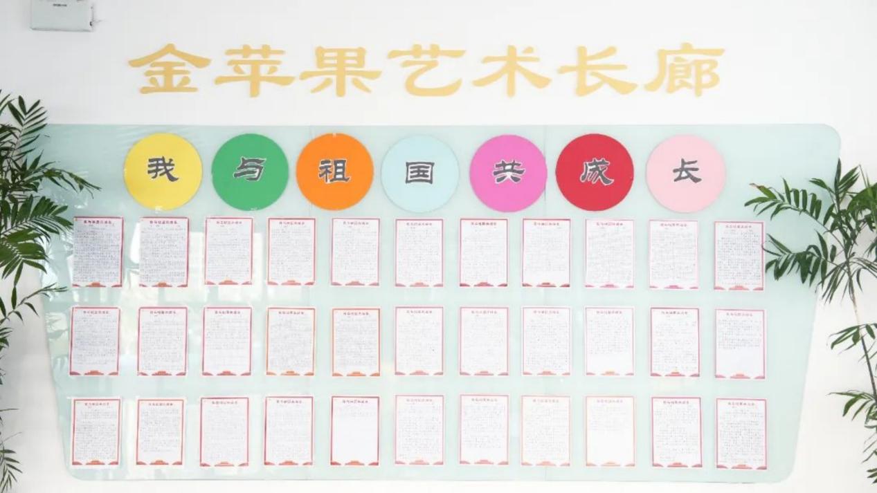 微信图片_20241023092054