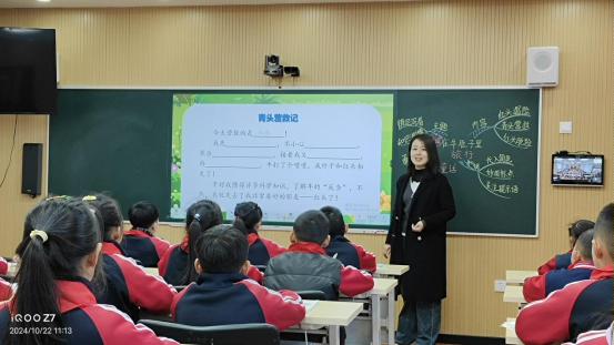 微信图片_20241023120132