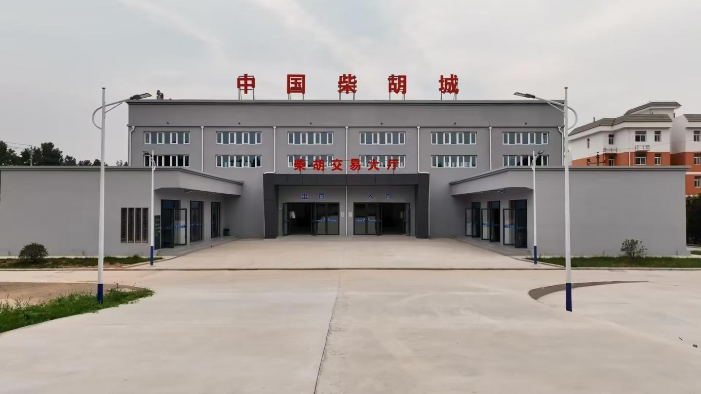 微信图片_20241024065916